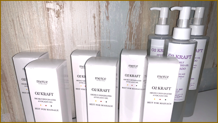 各種酸素オイル販売